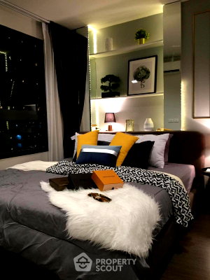 Condos for sale : 1-BR Condo For Sale Ideo Sukhumvit 93, 100m to BTS Bang Chak (ID 3050951)