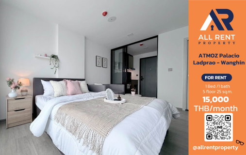 รูปภาพ 🔥 ATMOZ Palacio Ladprao-Wanghin, brand new room, 5th floor, only 15,000 THB/month, ready to move in! 🏙️✨