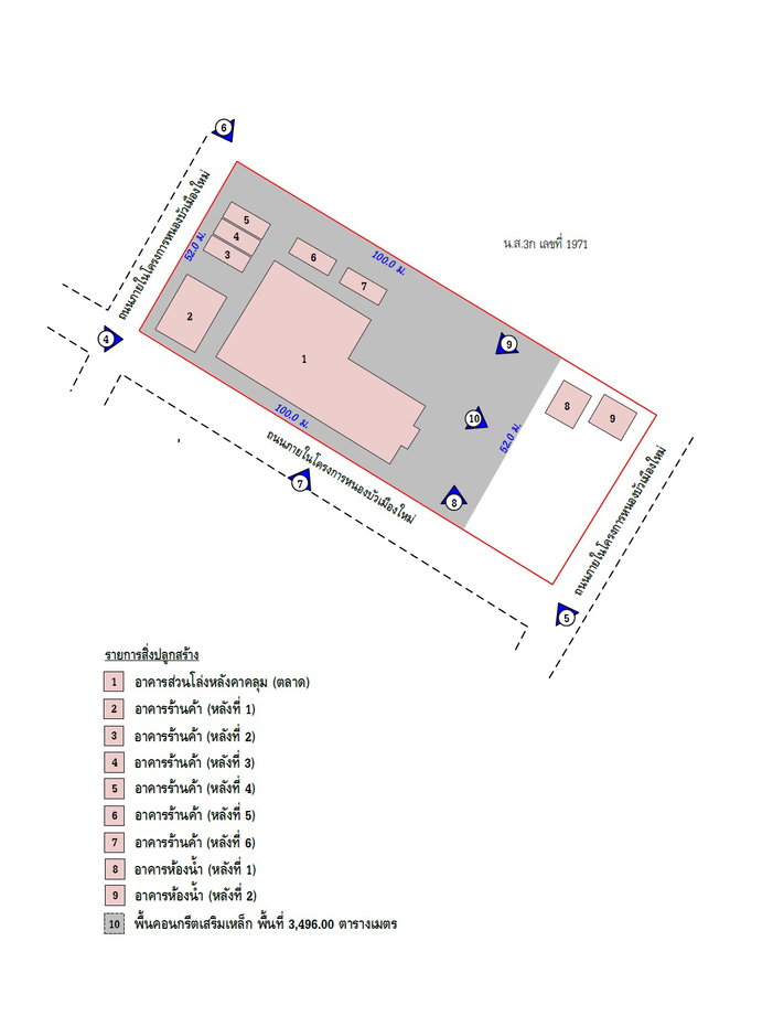 picture LAND 1706 Sq.w. Muang Nong Bua Lam Phu Nong Bua Lam Phu for 10.6M - 15/15