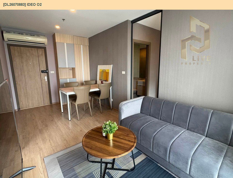 รูป DL26070883 ให้เช่าคอนโด ไอดีโอ โอทู (IDEO O2) ใกล้ BTS บางนา พร้อมเข้าอยู่ โทรด่วน 0614453194 LineID @952jdxxk - รูปที่ 6/11