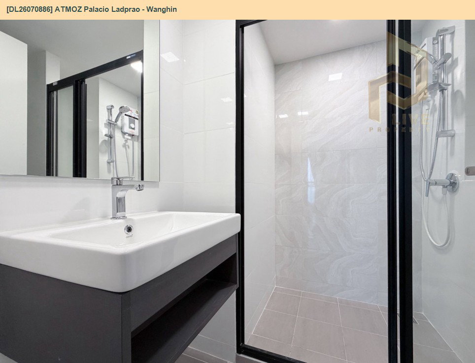 รูป DL26070886 ให้เช่าคอนโด แอทโมซ พาลาซิโอ ลาดพร้าว - วังหิน (ATMOZ Palacio Ladprao - Wanghin) ใกล้ MRT ลาดพร้าว พร้อมเข้าอยู่ โทรด่วน 0614453194 LineID @952jdxxk - รูปที่ 11/14