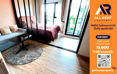 คอนโดให้เช่า : 🔥 MODIZ Sukhumvit 50 ห้องใหม่ ใกล้ BTS อ่อนนุช เพียง 13,000 บาท/เดือน พร้อมเข้าอยู่! 🏙️🚆