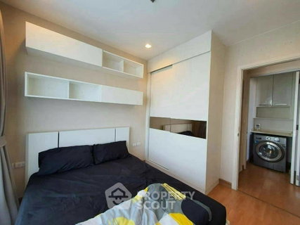 รูปภาพ คอนโด 1 ห้องนอน 44 ตร.ม. ชั้น 17 ห้องสวย Q House Sukhumvit 79 ใกล้ BTS อ่อนนุช 200 ม. (ID 3090952)