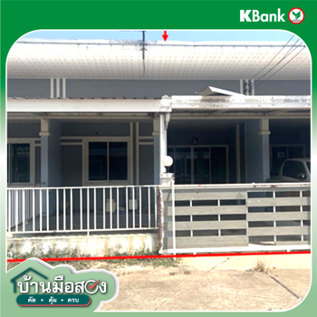 รูป ทาวน์เฮ้าส์ 24 ตร.วา ศรีมหาโพธิ ปราจีนบุรี 1.8M - รูปที่ 8/10