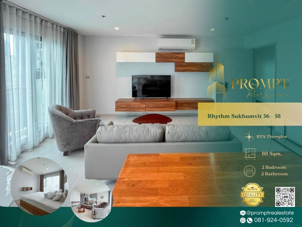 รูป QR04171 - Rhythm Sukhumvit 36 - 38 : BTS Thonglor - รูปที่ 1/13