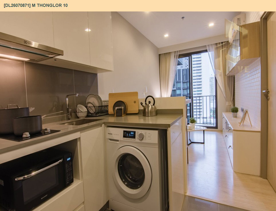 รูป DL26070871 ให้เช่าคอนโด เอ็ม ทองหล่อ 10 (M Thonglor 10) ใกล้ BTS เอกมัย พร้อมเข้าอยู่ โทรด่วน 0614453194 LineID @952jdxxk - รูปที่ 13/17