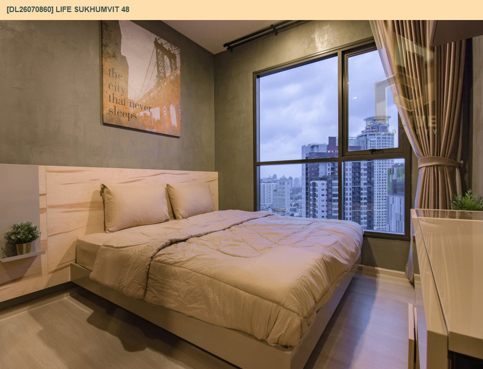 รูป DL26070860 ขายคอนโด ไลฟ์ สุขุมวิท 48 (Life Sukhumvit 48) ใกล้ BTS พระโขนง พร้อมเข้าอยู่ โทรด่วน 0638692663 LineID @952jdxxk - รูปที่ 2/16