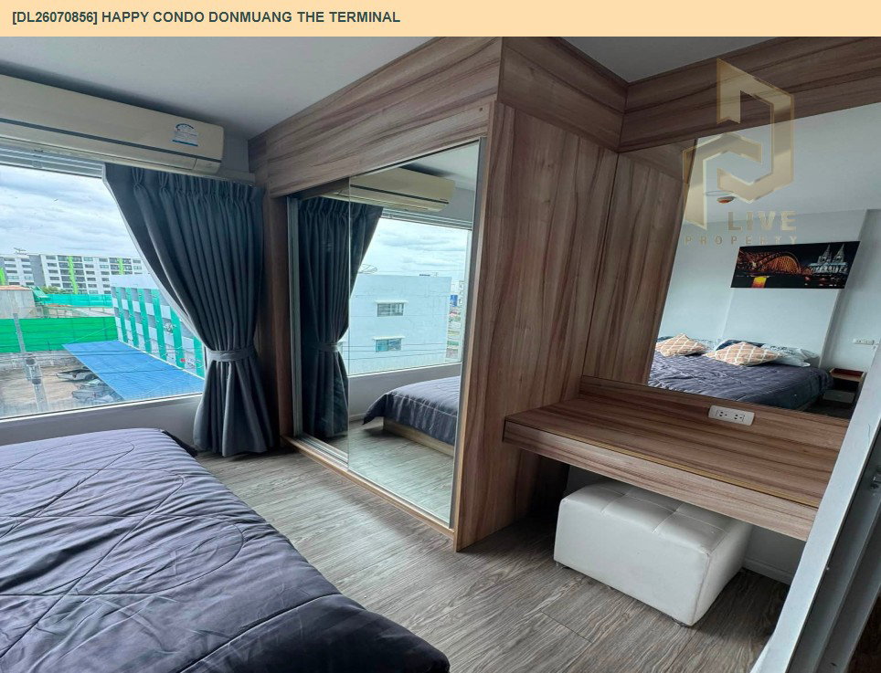 รูป DL26070856 ให้เช่าคอนโด แฮปปี้ คอนโด ดอนเมือง เดอะ เทอมินอล (Happy Condo Donmuang The Terminal) ใกล้ - พร้อมเข้าอยู่ โทรด่วน 0614453194 LineID @952jdxxk - รูปที่ 6/6