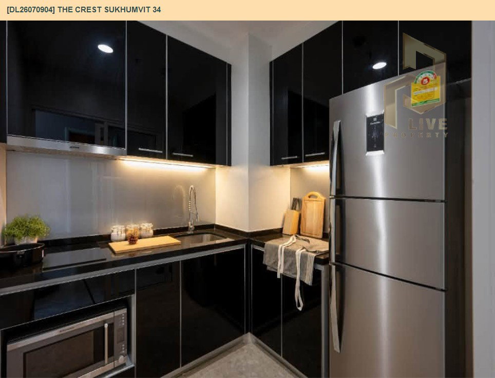 รูป DL26070904 ให้เช่าคอนโด เดอะ เครสท์ สุขุมวิท 34 (The Crest Sukhumvit 34) ใกล้ BTS ทองหล่อ พร้อมเข้าอยู่ โทรด่วน 0614453194 LineID @952jdxxk - รูปที่ 6/8