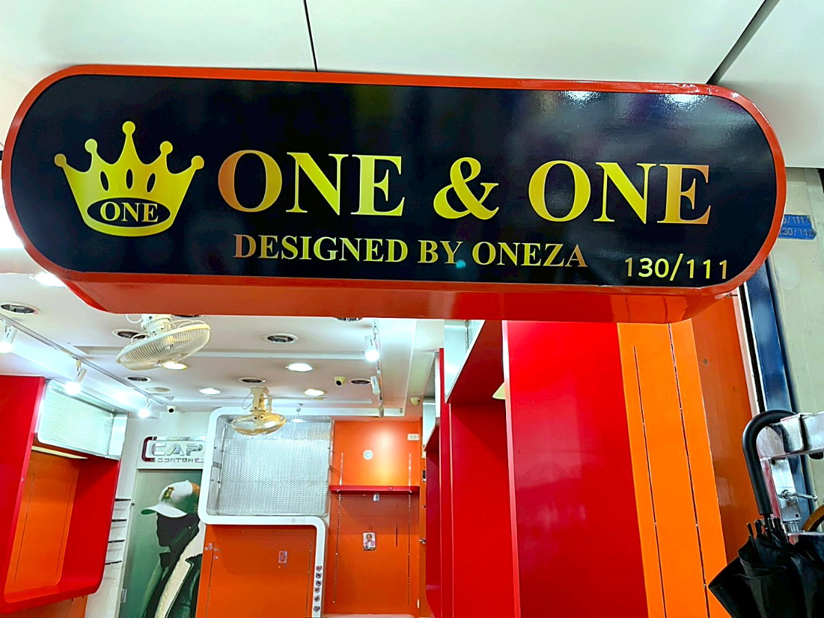 picture 🏢 Retail space for rent at Baiyoke Tower 1 🏢 - 7/7