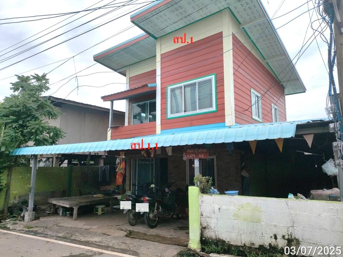 picture HOME 34 Sq.w. Chiang Yun Maha Sarakham for 1.1M - 5/12