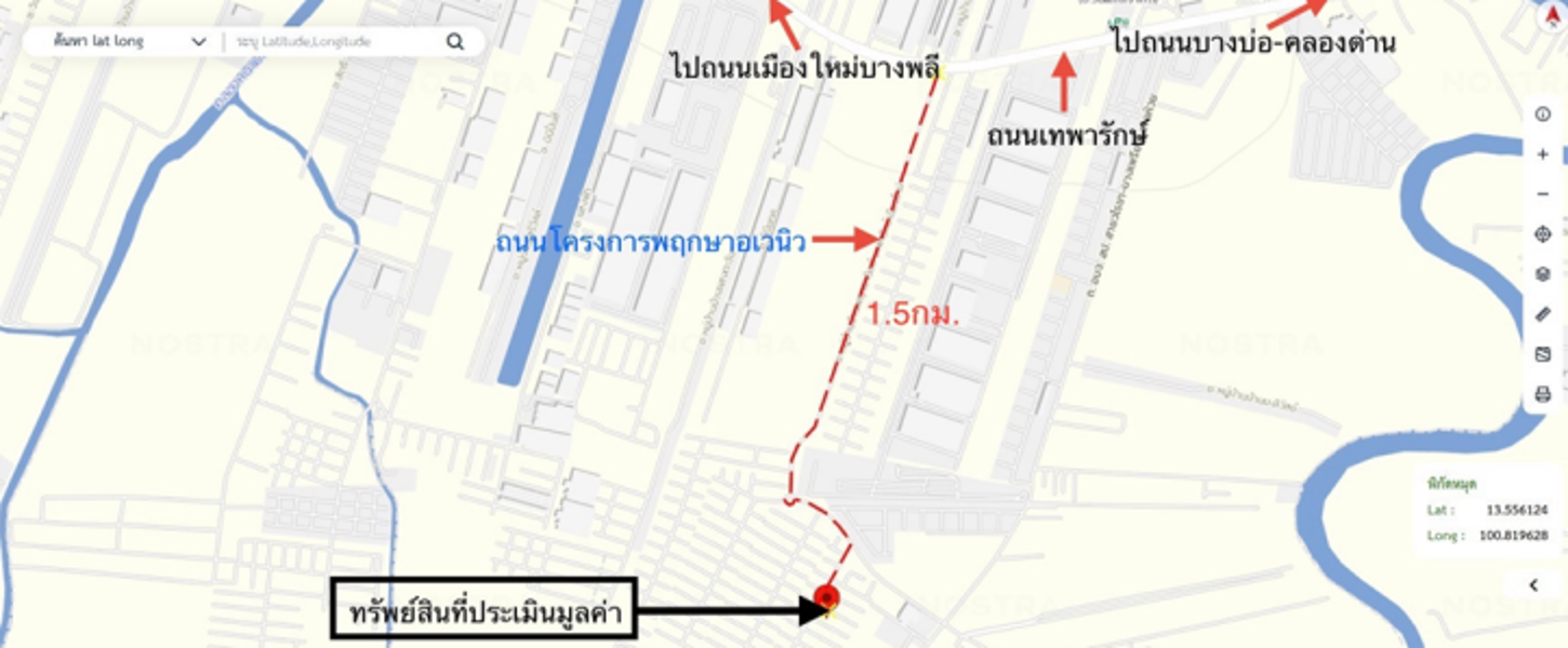 รูป ทาวน์เฮ้าส์ 16.3 ตร.วา บ้านพฤกษา 114/4 เทพารักษ์-เมืองใหม่ฯ โครงการ 3 บางบ่อ สมุทรปราการ 1.9M - รูปที่ 14/14