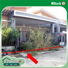 picture HOME 41.3 Sq.w. Pluak Daeng Rayong for 2.3M - 10/12