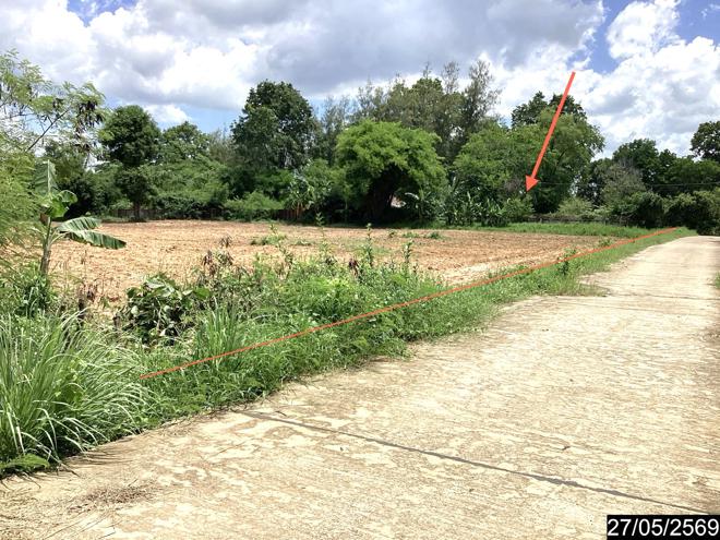 picture LAND 1296 Sq.w. Muang Udon Thani Udon Thani for 2.6M - 3/18