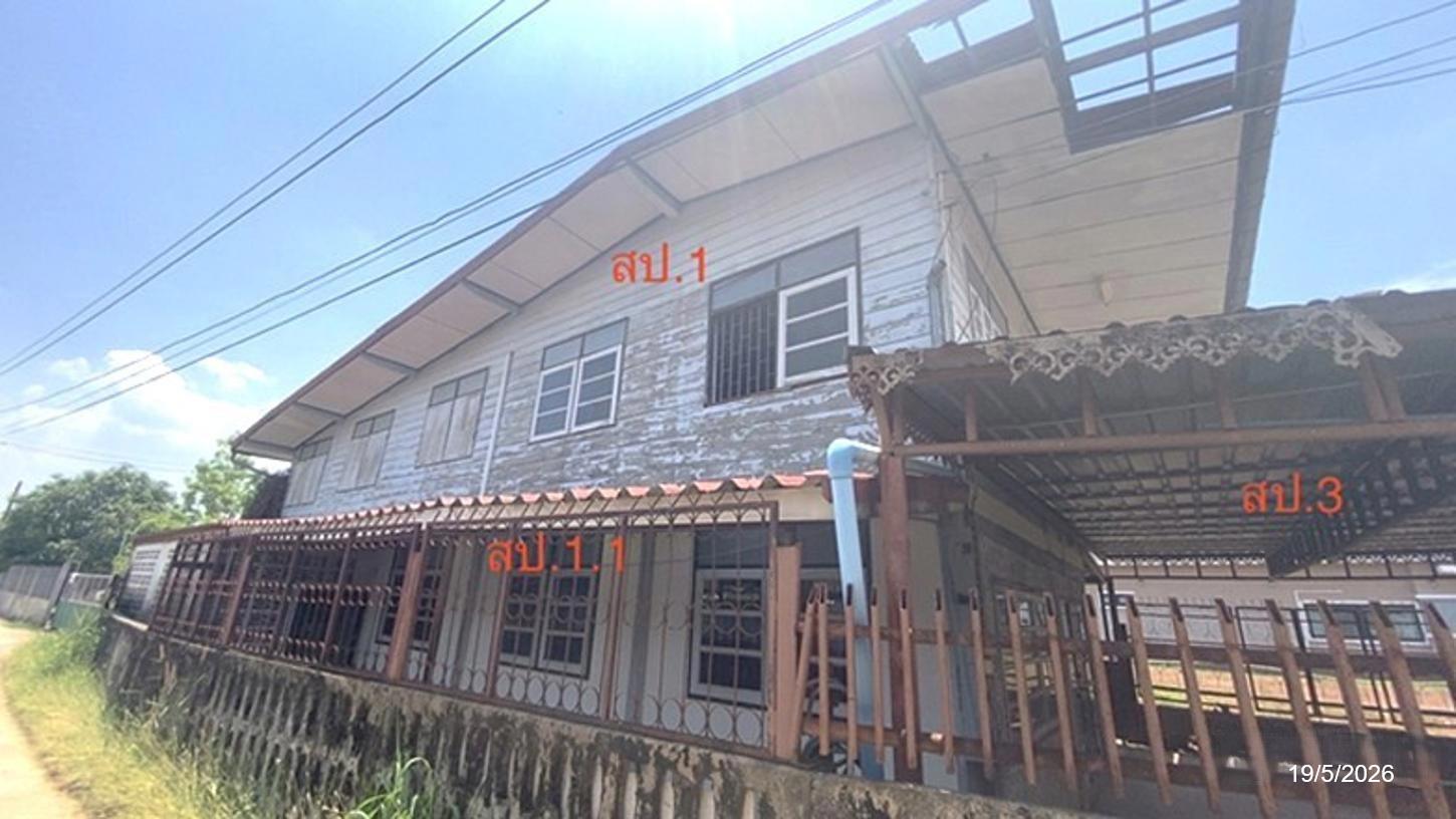 รูป บ้านเดี่ยว 109 ตร.วา โพนพิสัย หนองคาย 2.1M - รูปที่ 47/54