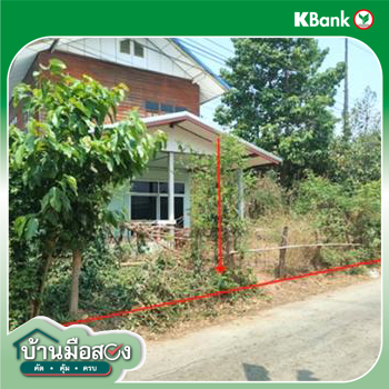 รูป บ้านเดี่ยว 125.1 ตร.วา สุวรรณภูมิ ร้อยเอ็ด 1.2M - รูปที่ 8/10