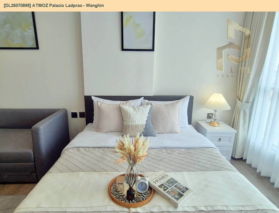 รูป DL26070895 ให้เช่าคอนโด แอทโมซ พาลาซิโอ ลาดพร้าว - วังหิน (ATMOZ Palacio Ladprao - Wanghin) ใกล้ MRT ลาดพร้าว พร้อมเข้าอยู่ โทรด่วน 0653619502 LineID @952jdxxk - รูปที่ 4/11