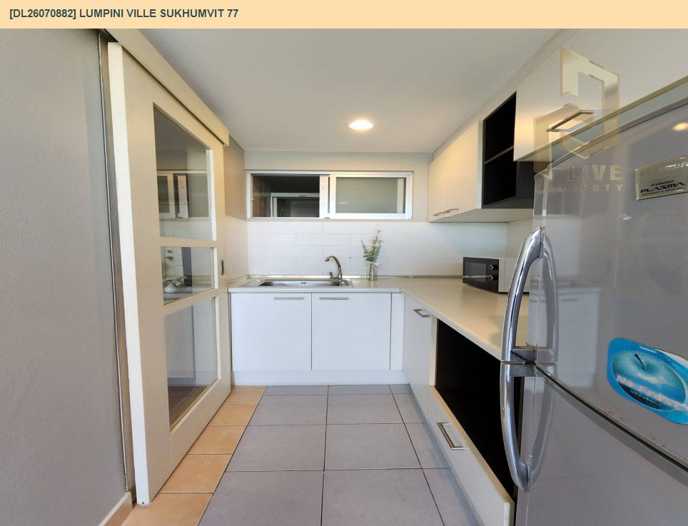 รูป DL26070882 ให้เช่าคอนโด ลุมพินี วิลล์ สุขุมวิท 77 (Lumpini Ville Sukhumvit 77) ใกล้ BTS อ่อนนุช พร้อมเข้าอยู่ โทรด่วน 0614453194 LineID @952jdxxk - รูปที่ 6/8