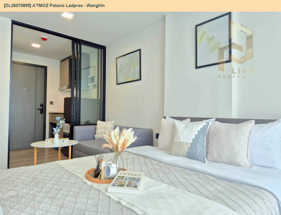 รูป DL26070895 ให้เช่าคอนโด แอทโมซ พาลาซิโอ ลาดพร้าว - วังหิน (ATMOZ Palacio Ladprao - Wanghin) ใกล้ MRT ลาดพร้าว พร้อมเข้าอยู่ โทรด่วน 0653619502 LineID @952jdxxk - รูปที่ 6/11