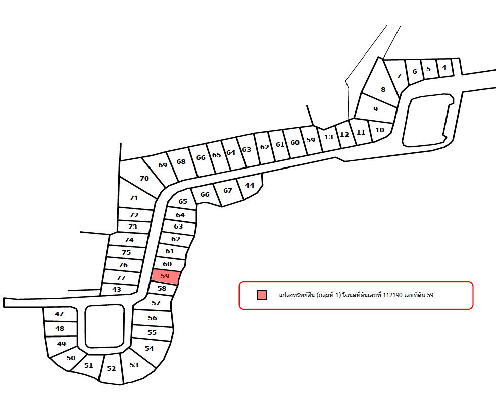 picture LAND 287.7 Sq.w. Muang Nakhon Pathom Nakhon Pathom for 2.1M - 7/8