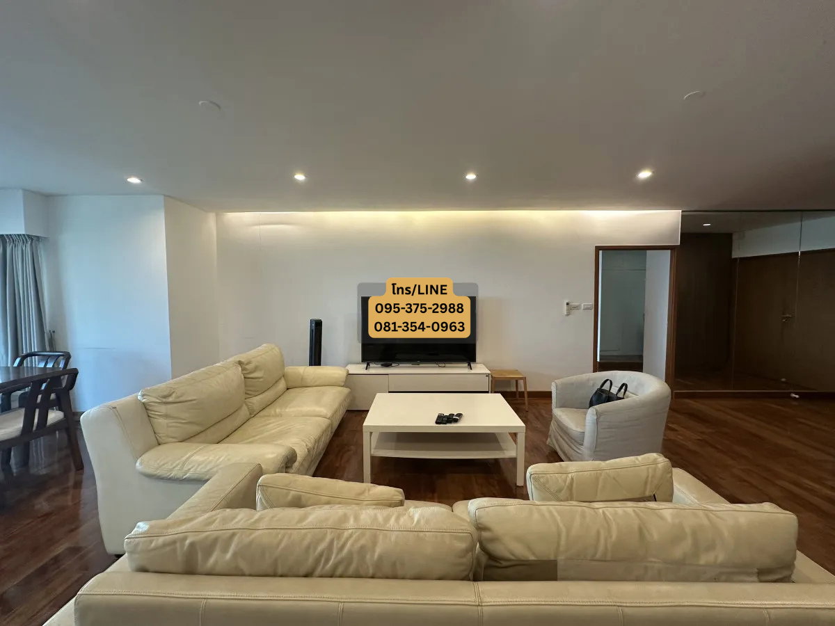 เช่า สาธร การ์เด้นส์ | Sathorn Garden ติด MRT-ลุมพินี | Lumphini ติดต่อ LINE/Tel 095-375-2988