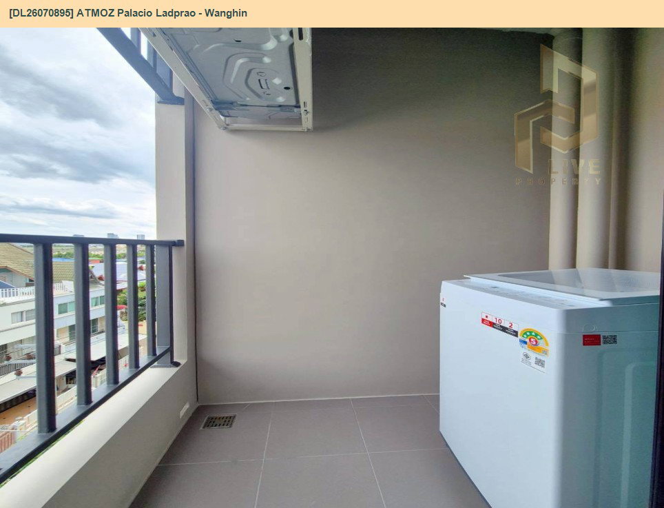 รูป DL26070895 ให้เช่าคอนโด แอทโมซ พาลาซิโอ ลาดพร้าว - วังหิน (ATMOZ Palacio Ladprao - Wanghin) ใกล้ MRT ลาดพร้าว พร้อมเข้าอยู่ โทรด่วน 0653619502 LineID @952jdxxk - รูปที่ 11/11