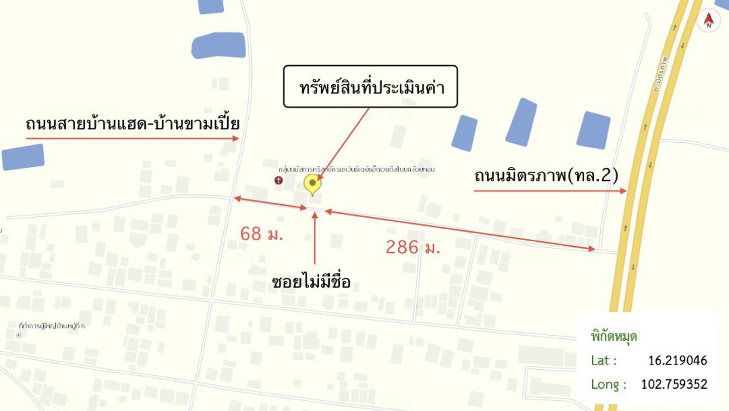 picture HOME 128 Sq.w. Ban Haet Khon Kaen for 2.1M - 37/38