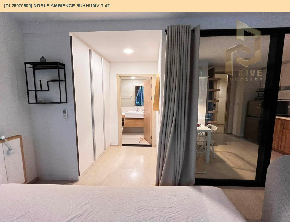 รูป DL26070905 ให้เช่าคอนโด โนเบิล แอมเบียนส์ สุขุมวิท 42 (Noble Ambience Sukhumvit 42) ใกล้ BTS เอกมัย พร้อมเข้าอยู่ โทรด่วน 0653619502 LineID @952jdxxk - รูปที่ 8/12