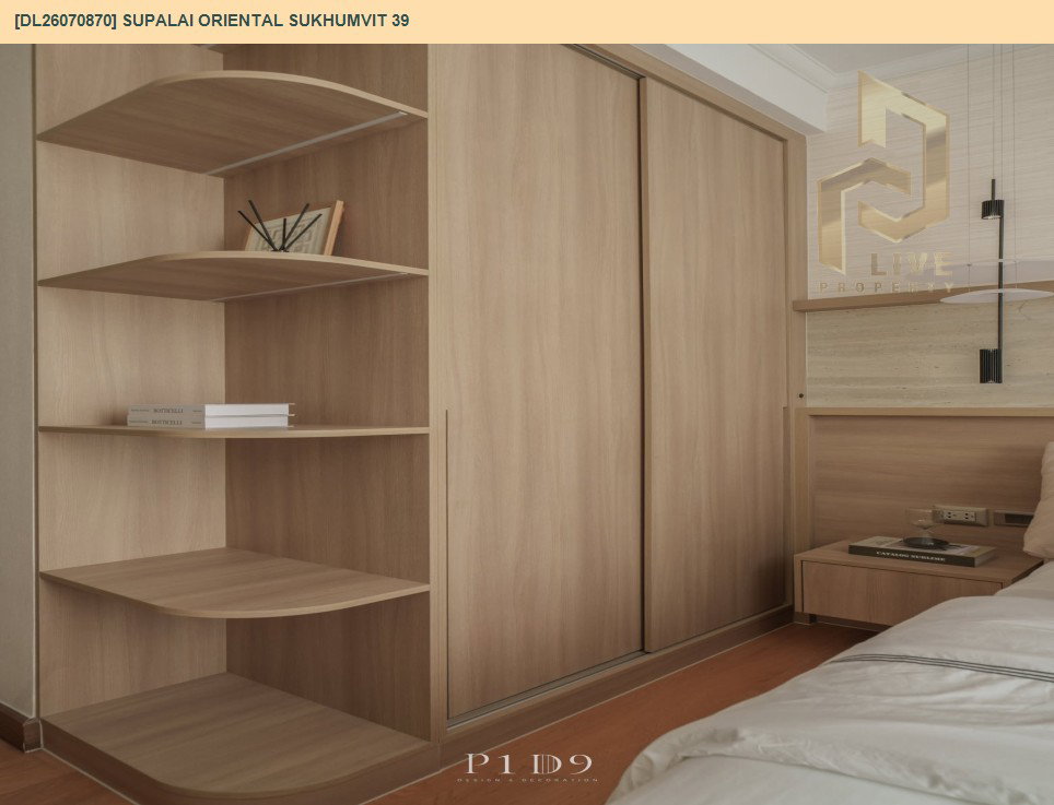 รูป DL26070870 ให้เช่าคอนโด ศุภาลัย โอเรียนทัล สุขุมวิท 39 (Supalai Oriental Sukhumvit 39) ใกล้ BTS พร้อมพงษ์ พร้อมเข้าอยู่ โทรด่วน 0614453194 LineID @952jdxxk - รูปที่ 10/15