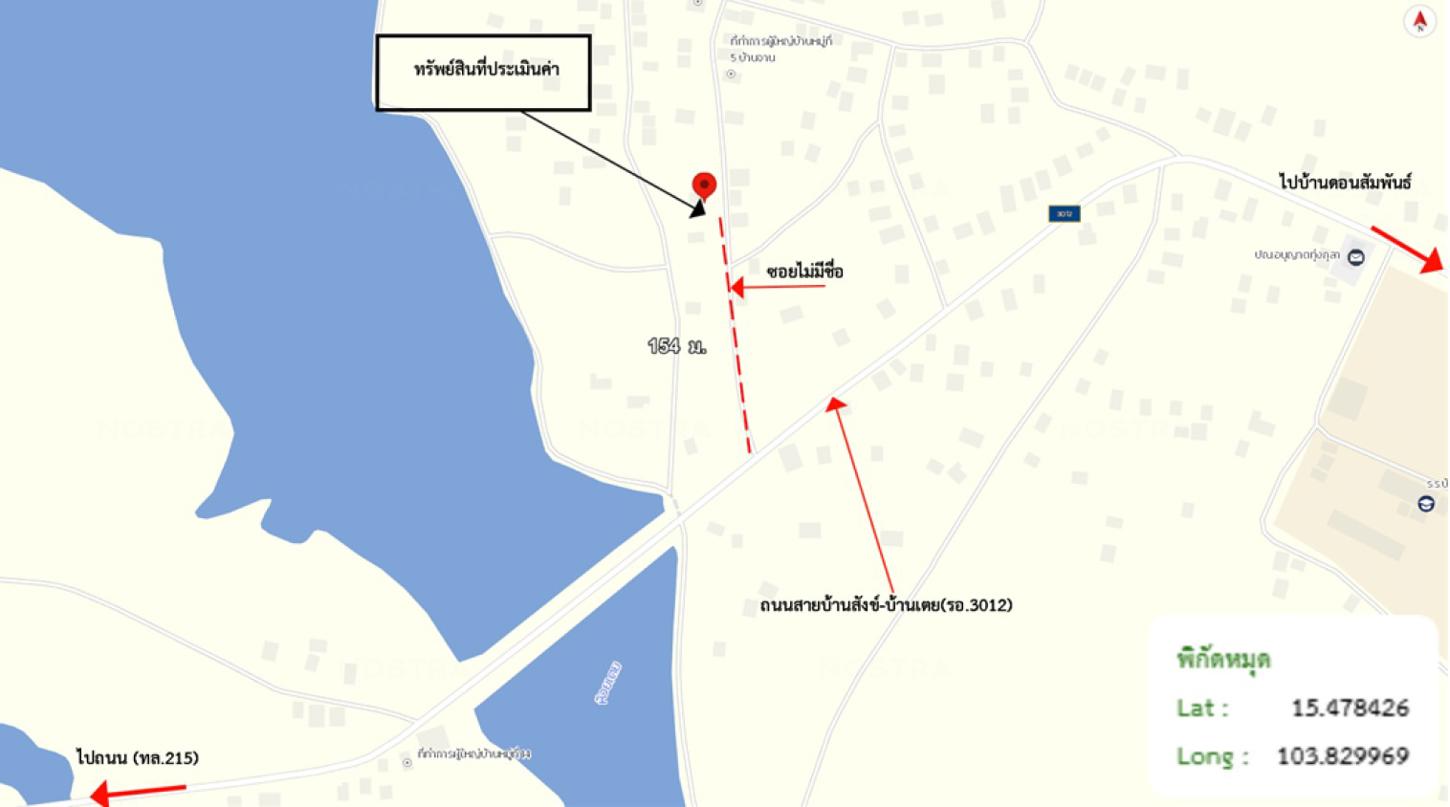รูป บ้านเดี่ยว 125.1 ตร.วา สุวรรณภูมิ ร้อยเอ็ด 1.2M - รูปที่ 9/10