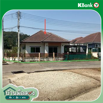 รูป บ้านเดี่ยว 66.1 ตร.วา สมาร์ทแลนด์ พาร์คฮิลล์ ปลวกแดง ระยอง 2.6M - รูปที่ 14/16