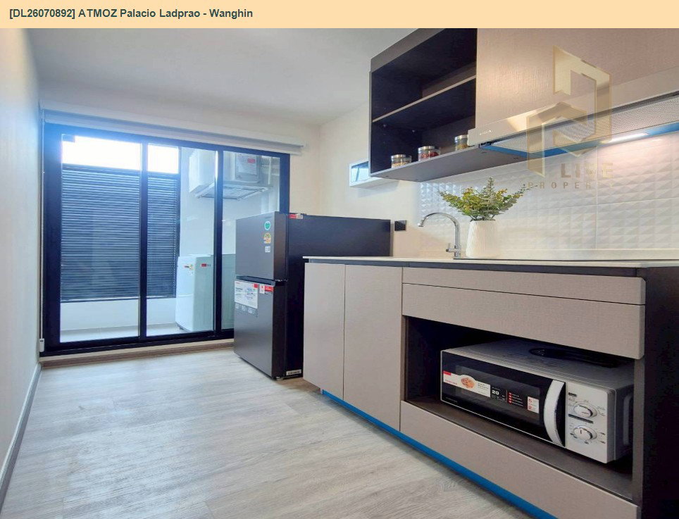รูป DL26070892 ให้เช่าคอนโด แอทโมซ พาลาซิโอ ลาดพร้าว - วังหิน (ATMOZ Palacio Ladprao - Wanghin) ใกล้ MRT ลาดพร้าว พร้อมเข้าอยู่ โทรด่วน 0614453194 LineID @952jdxxk - รูปที่ 8/12