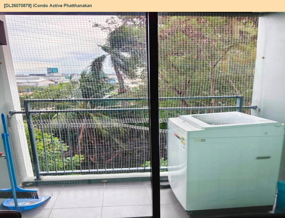 รูป DL26070879 ให้เช่าคอนโด ไอคอนโด แอคทีฟ พัฒนาการ (iCondo Active Phatthanakan) ใกล้ AIRPORT RAIL LINK หัวหมาก พร้อมเข้าอยู่ โทรด่วน 0614453194 LineID @952jdxxk - รูปที่ 18/18