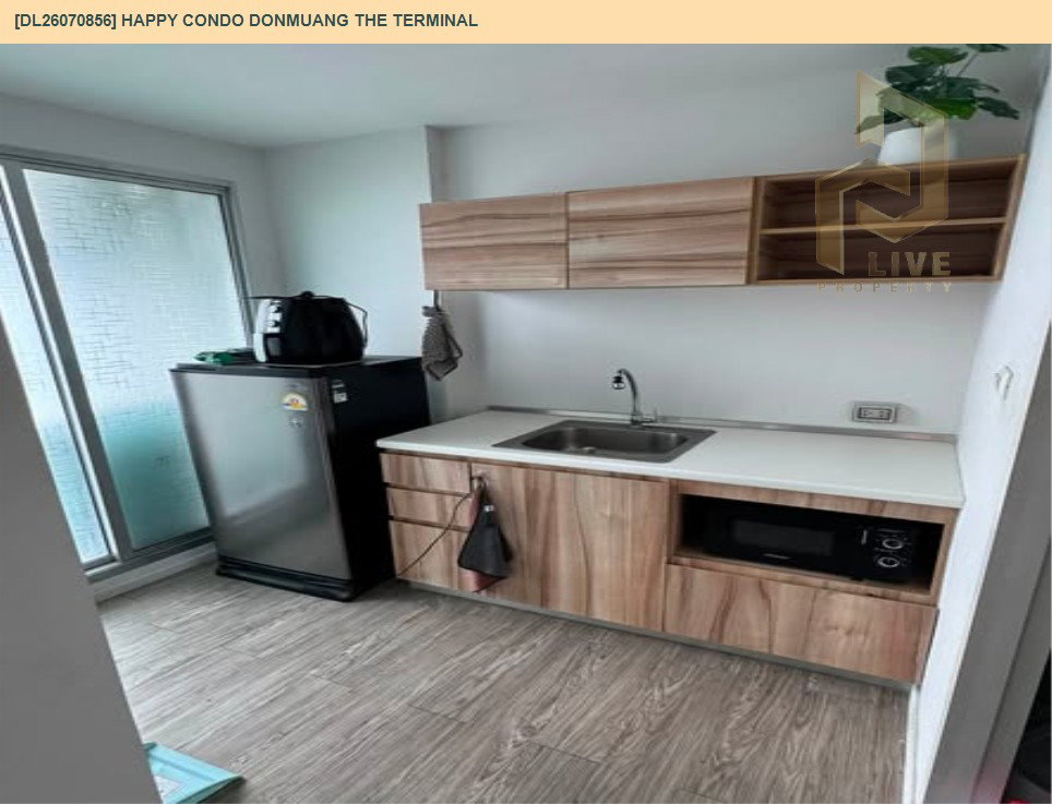 รูป DL26070856 ให้เช่าคอนโด แฮปปี้ คอนโด ดอนเมือง เดอะ เทอมินอล (Happy Condo Donmuang The Terminal) ใกล้ - พร้อมเข้าอยู่ โทรด่วน 0614453194 LineID @952jdxxk - รูปที่ 4/6