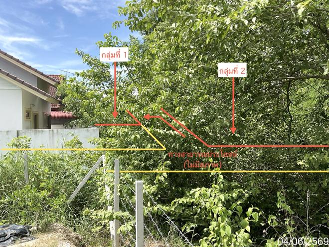 picture LAND 171.9 Sq.w. Muang Uthai Thani Uthai Thani for 627,000 - 1/12