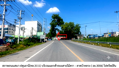 โรงงาน พระนครศรีอยุธยา : โกดัง 24596 ตร.วา ,88/9,89/8,88/8 หมู่ที่ 1 อำเภอลาดบัวหลวง จังหวัดพระนครศรีอยุธยา 124.6M