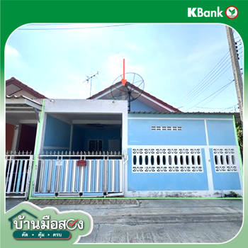 รูป ทาวน์เฮ้าส์ 27.9 ตร.วา บัวคลี่ 11 อุทัย พระนครศรีอยุธยา 1.9M - รูปที่ 12/14