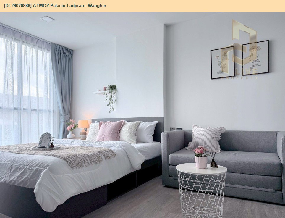 รูป DL26070886 ให้เช่าคอนโด แอทโมซ พาลาซิโอ ลาดพร้าว - วังหิน (ATMOZ Palacio Ladprao - Wanghin) ใกล้ MRT ลาดพร้าว พร้อมเข้าอยู่ โทรด่วน 0614453194 LineID @952jdxxk - รูปที่ 6/14