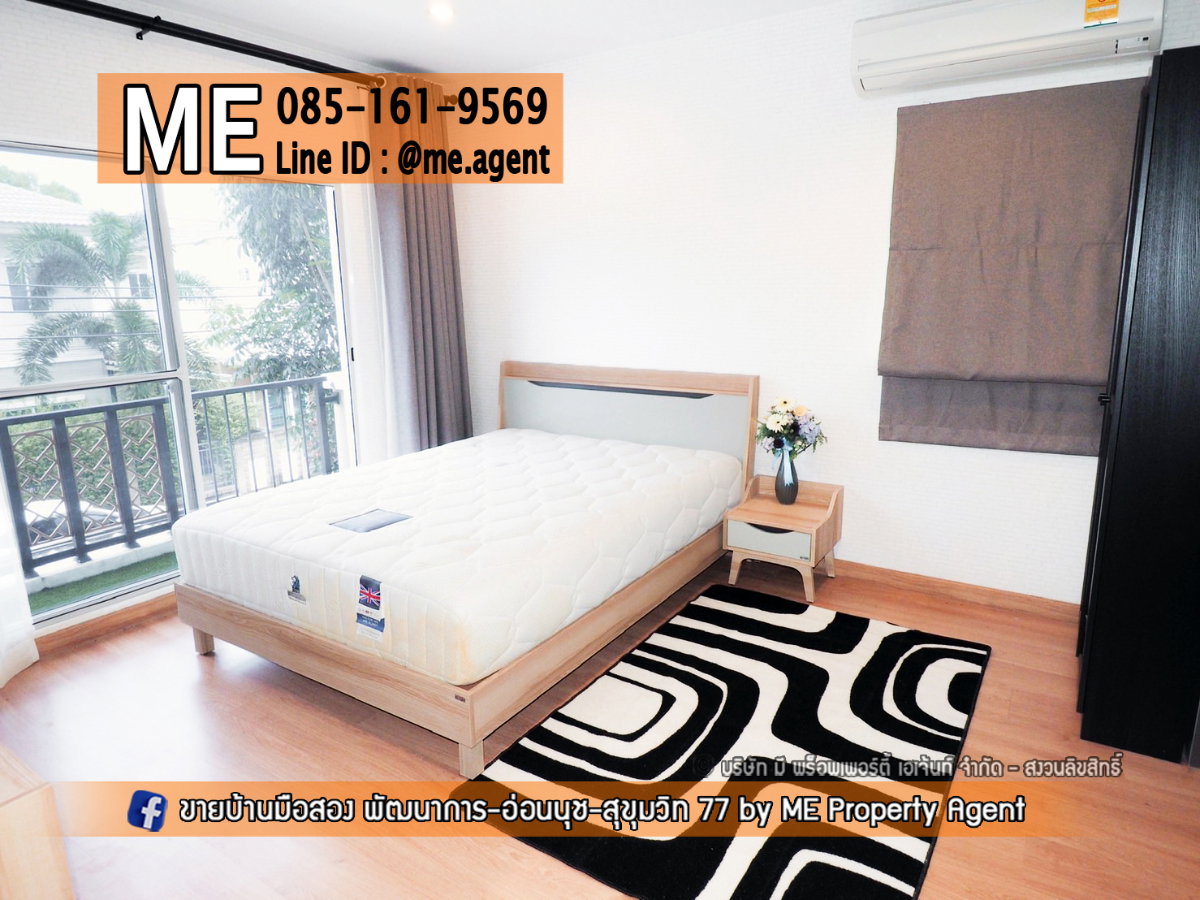 รูป ให้เช่า บ้านเดี่ยว ภัสสร เพรสทีจ พัฒนาการ 38 3 นอน 2 น้ำ พร้อมเข้าอยู่ทันที ใกล้เอกมัย สุขุมวิท ทองหล่อ โทร 064-954-9619 (RBJ11-40) - รูปที่ 9/14