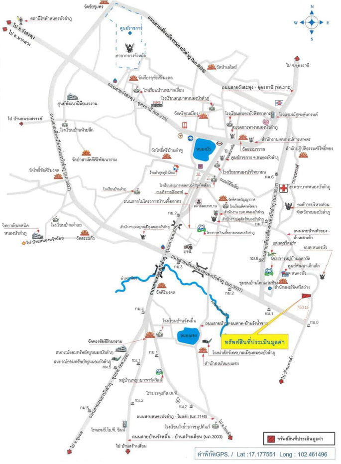 picture LAND 8125 Sq.w. Muang Nong Bua Lam Phu Nong Bua Lam Phu for 8.3M - 8/10