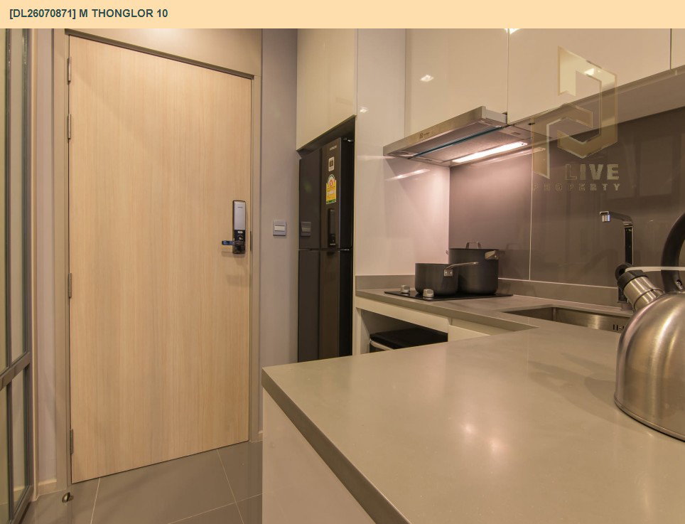 รูป DL26070871 ให้เช่าคอนโด เอ็ม ทองหล่อ 10 (M Thonglor 10) ใกล้ BTS เอกมัย พร้อมเข้าอยู่ โทรด่วน 0614453194 LineID @952jdxxk - รูปที่ 17/17