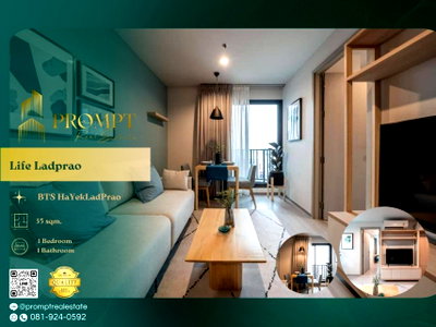 Condos for rent : KL04758 - Life Ladprao : BTS HaYaekLadprao