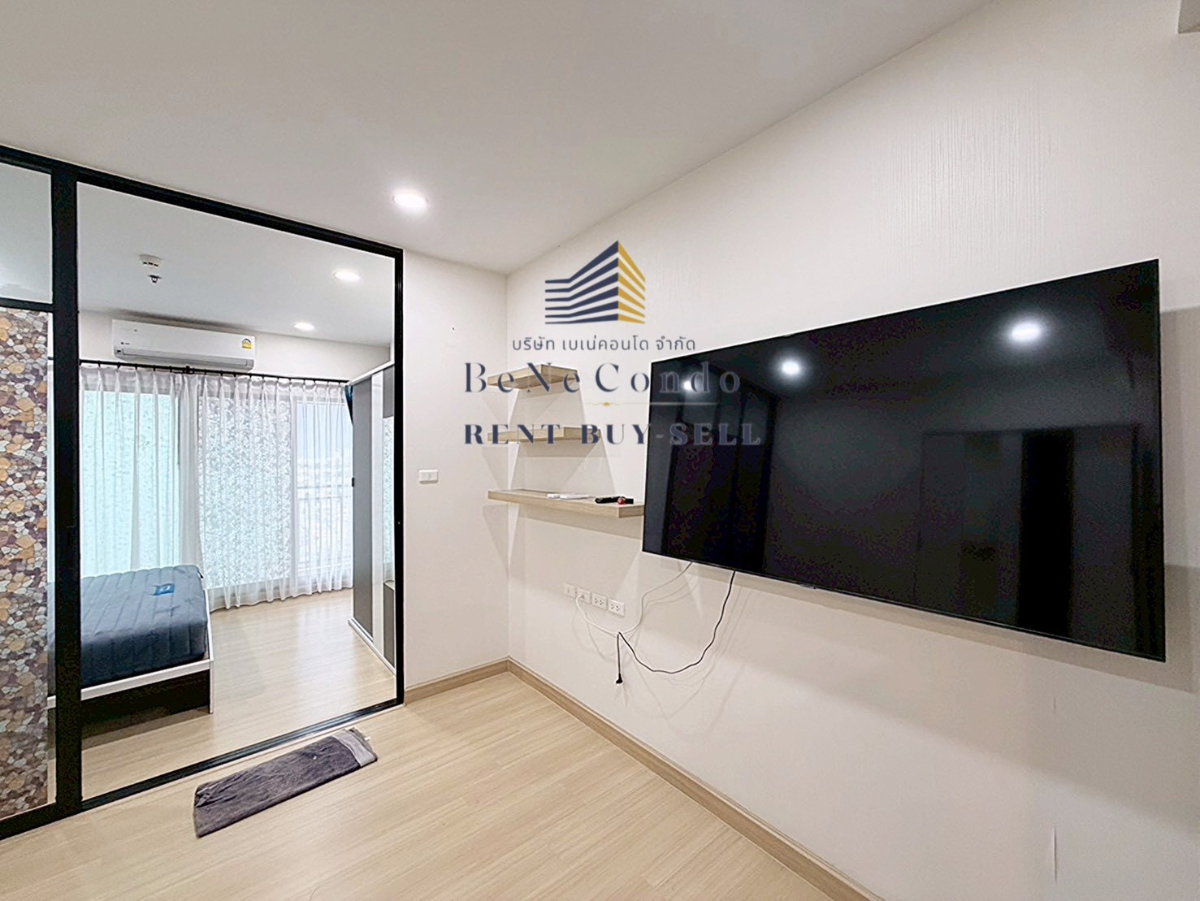 รูป *** ให้เช่าคอนโด : ศุภาลัย ลอฟท์ สถานีแยกไฟฉาย (Supalai Loft Yaek Fai Chai Station) *** - รูปที่ 5/10