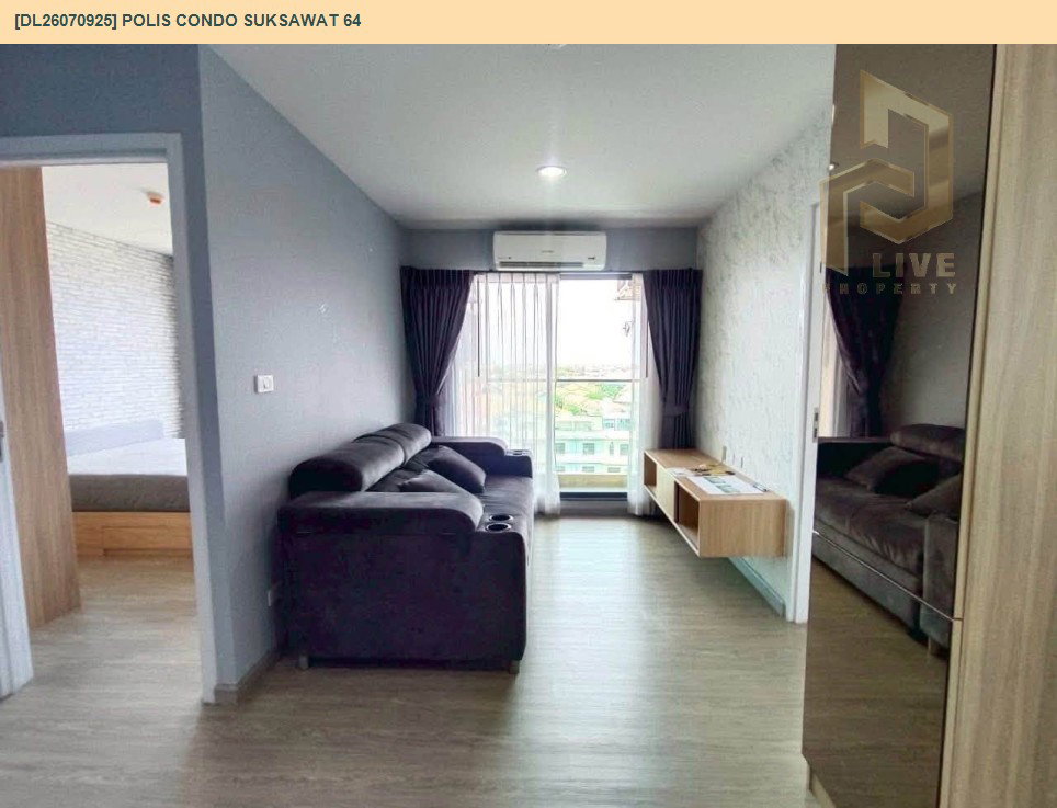 รูป DL26070925 ขายคอนโด โพลิส คอนโด สุขสวัสดิ์ 64 (Polis Condo Suksawat 64) ใกล้ - พร้อมเข้าอยู่ โทรด่วน 0614453194 LineID @952jdxxk - รูปที่ 3/14