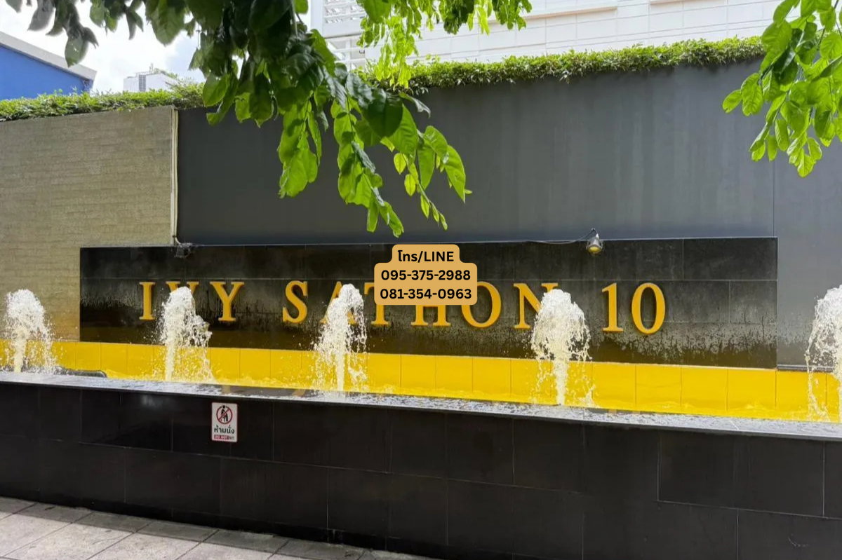 รูป เช่า ไอวี สาทร | Ivy sathorn 10 ติด BTS-ช่องนนทรี | Chong Nonsi ติดต่อ LINE/Tel 095-375-2988 - รูปที่ 18/18