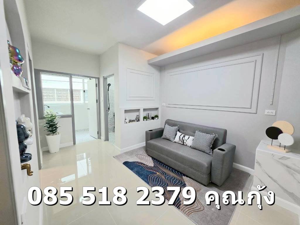 รูป ขาย เอื้ออาทร วัดกู้ 2 ตึก 14 ชั้น 3 - รูปที่ 1/16