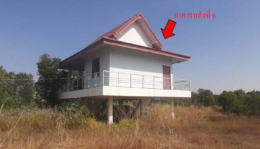picture FACTORY 12981 Sq.w. Muang Surin Surin for 14.6M - 16/24