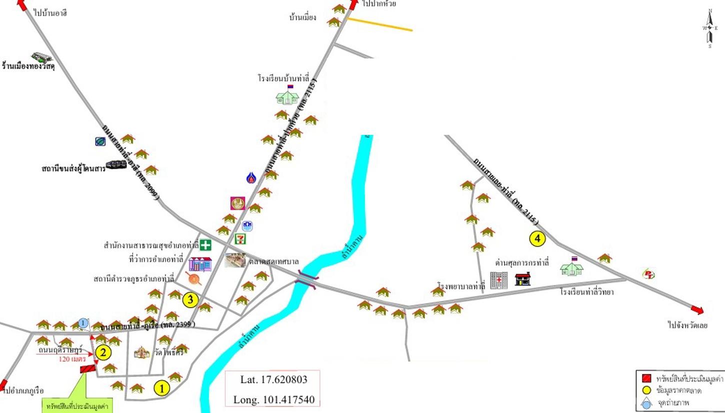รูป บ้านเดี่ยว 177 ตร.วา ท่าลี่ เลย 1.6M - รูปที่ 14/14