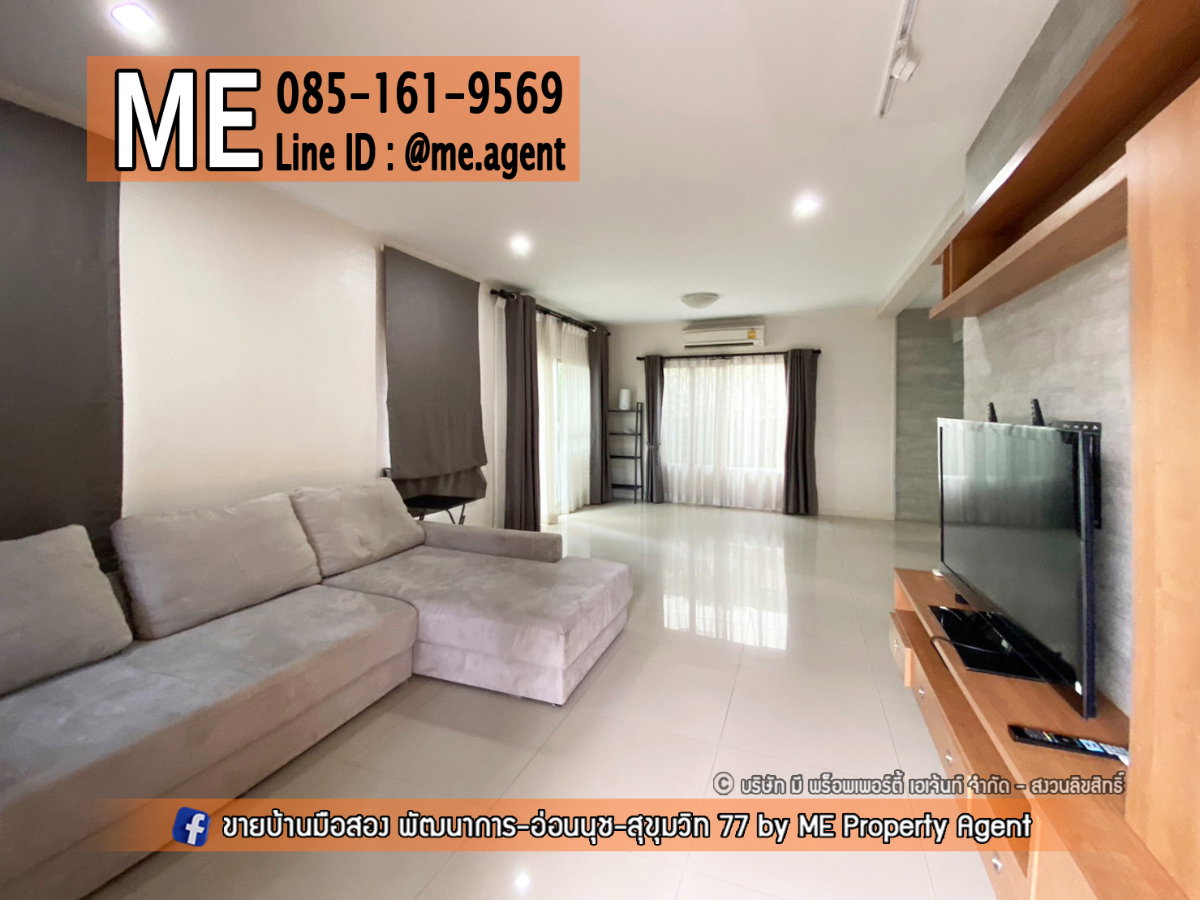 รูป ให้เช่า บ้านเดี่ยว ภัสสร เพรสทีจ พัฒนาการ 38 3 นอน 2 น้ำ พร้อมเข้าอยู่ทันที ใกล้เอกมัย สุขุมวิท ทองหล่อ โทร 064-954-9619 (RBJ11-40) - รูปที่ 12/14