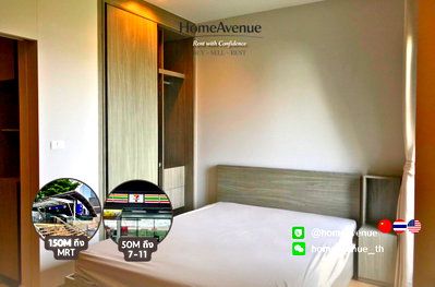 คอนโดให้เช่า : Highlight✨ 1Bed (Studio) 🚇 ใกล้MRT ลาดพร้าว💥📲 Line: @homeavenue ⭐HA-448